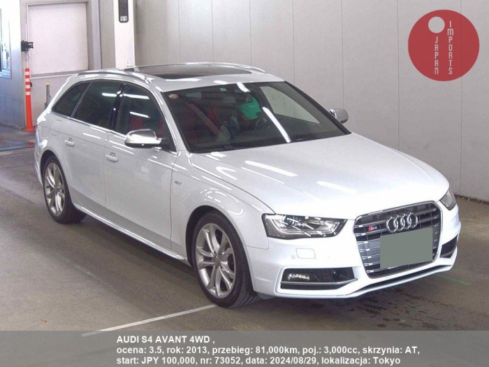 AUDI_S4_AVANT_4WD__73052