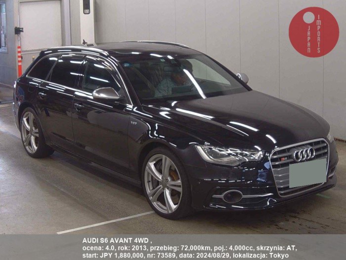 AUDI_S6_AVANT_4WD__73589