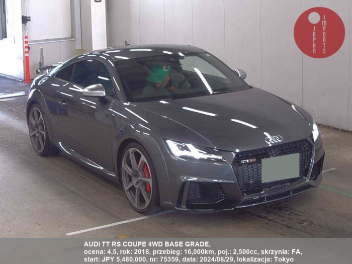 AUDI_TT_RS_COUPE_4WD_BASE_GRADE_75359