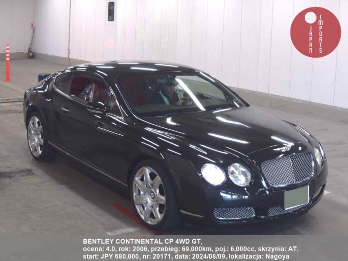 BENTLEY_CONTINENTAL_CP_4WD_GT_20171