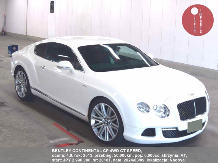 BENTLEY_CONTINENTAL_CP_4WD_GT_SPEED_20161