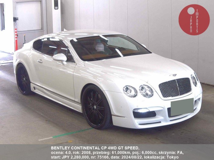 BENTLEY_CONTINENTAL_CP_4WD_GT_SPEED_75166