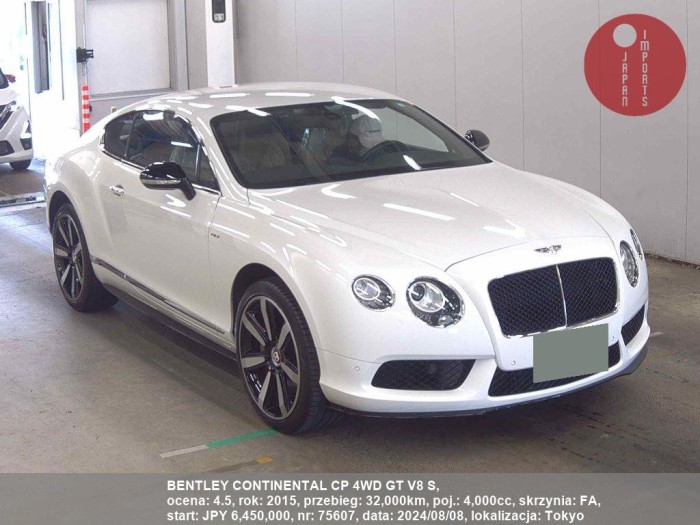 BENTLEY_CONTINENTAL_CP_4WD_GT_V8_S_75607