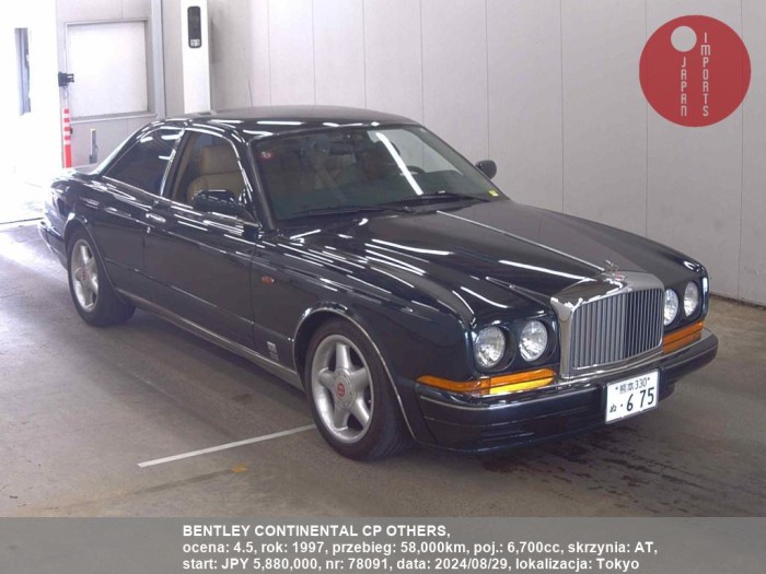 BENTLEY_CONTINENTAL_CP_OTHERS_78091