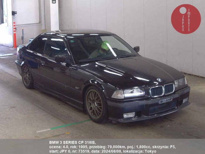 BMW_3_SERIES_CP_318IS_73519