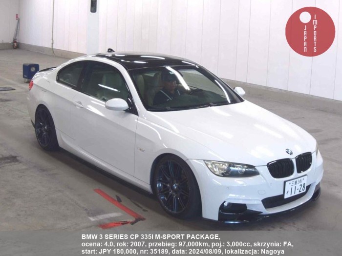 BMW_3_SERIES_CP_335I_M-SPORT_PACKAGE_35189