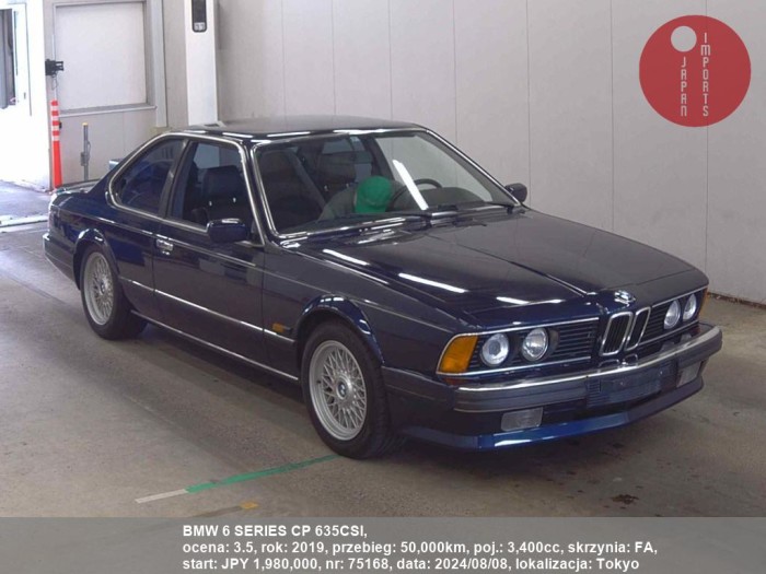 BMW_6_SERIES_CP_635CSI_75168