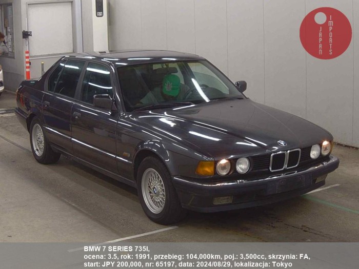 BMW_7_SERIES_735I_65197