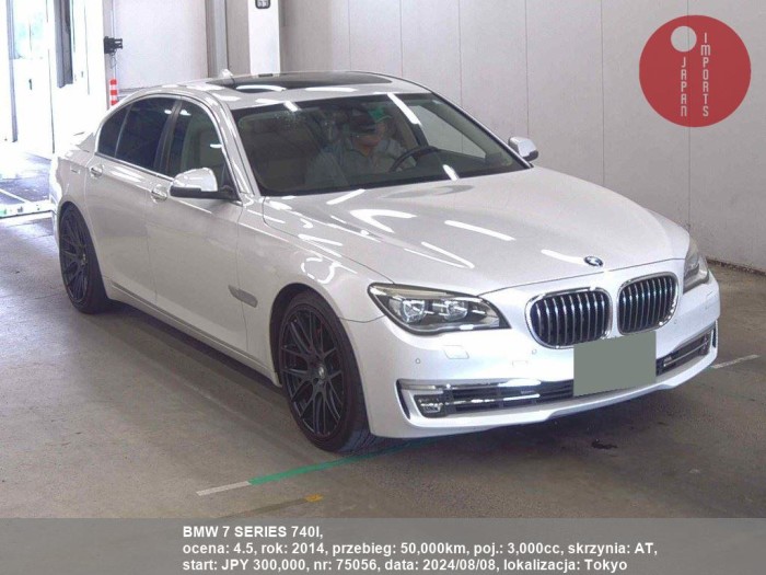 BMW_7_SERIES_740I_75056