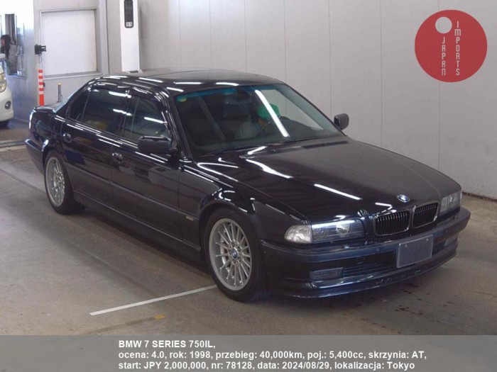 BMW_7_SERIES_750IL_78128