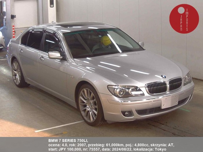 BMW_7_SERIES_750LI_75557