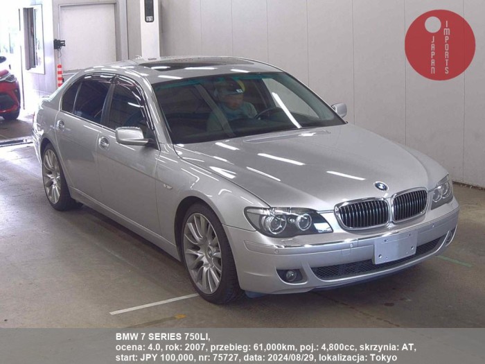 BMW_7_SERIES_750LI_75727