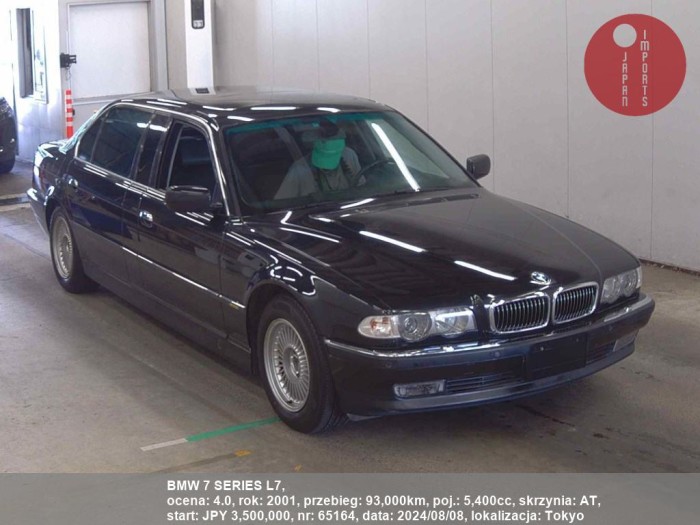 BMW_7_SERIES_L7_65164