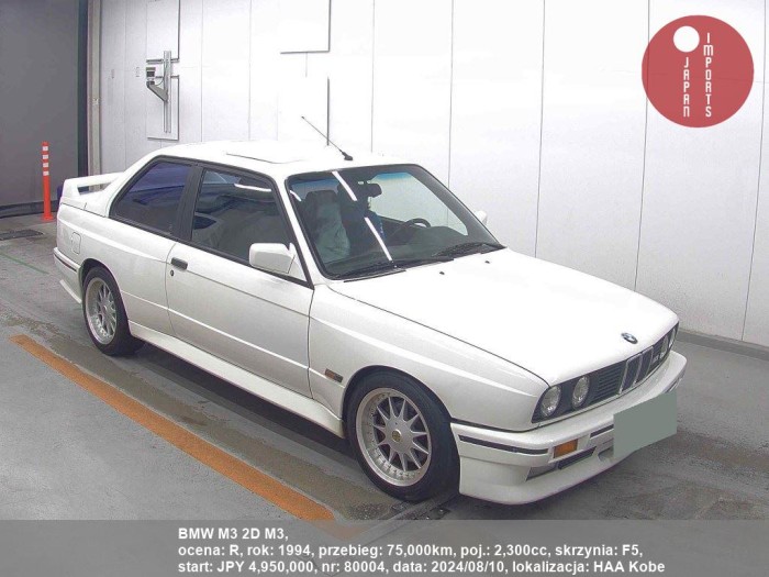 BMW_M3_2D_M3_80004