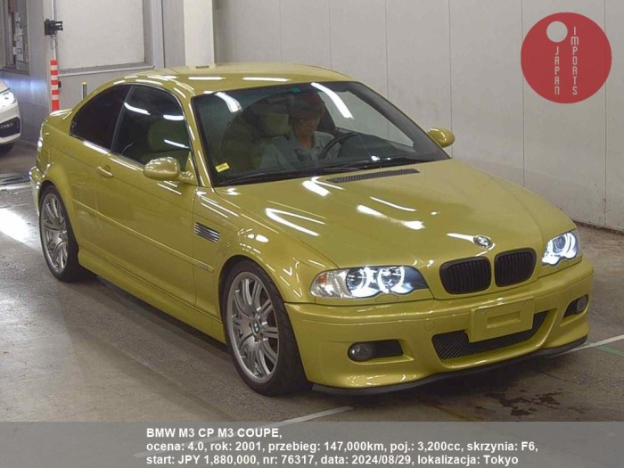 BMW_M3_CP_M3_COUPE_76317