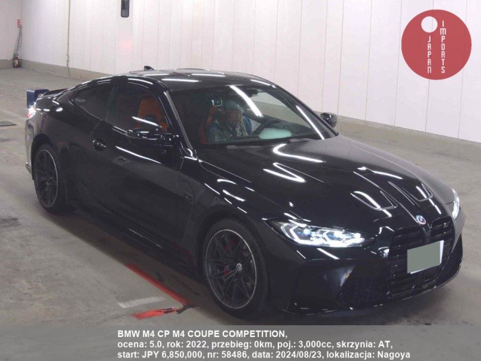 BMW_M4_CP_M4_COUPE_COMPETITION_58486