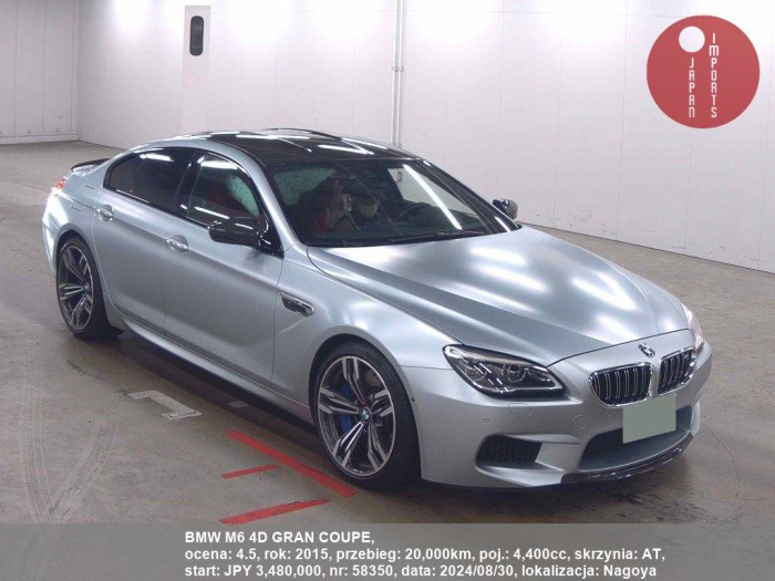 BMW_M6_4D_GRAN_COUPE_58350