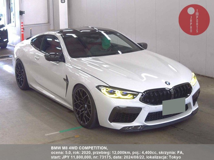 BMW_M8_4WD_COMPETITION_73175