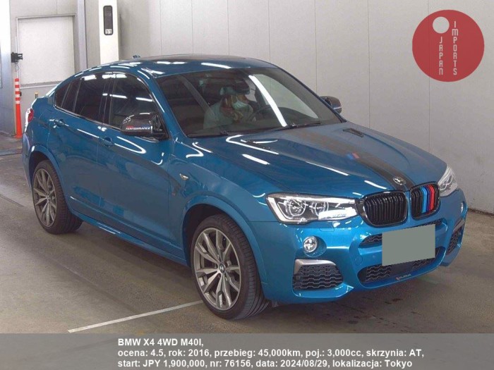 BMW_X4_4WD_M40I_76156