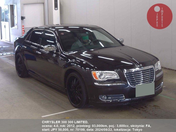 CHRYSLER_300_300_LIMITED_70199