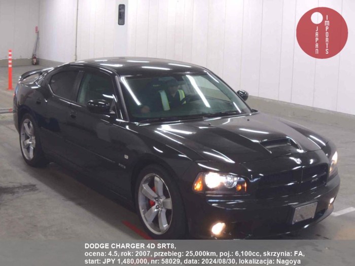 DODGE_CHARGER_4D_SRT8_58029