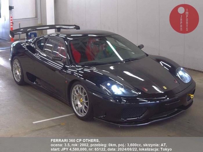 FERRARI_360_CP_OTHERS_65122