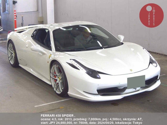 FERRARI_458_SPIDER__76046