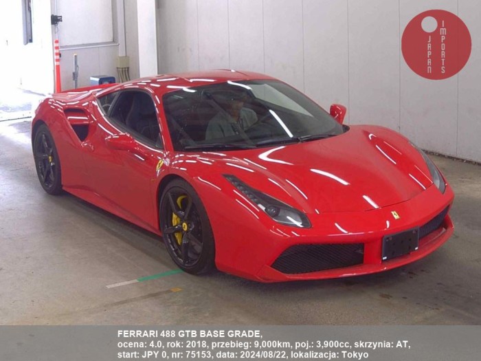 FERRARI_488_GTB_BASE_GRADE_75153