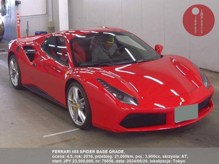 FERRARI_488_SPIDER_BASE_GRADE_76056