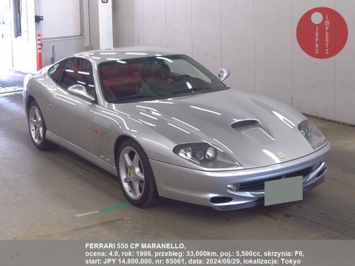 FERRARI_550_CP_MARANELLO_65061