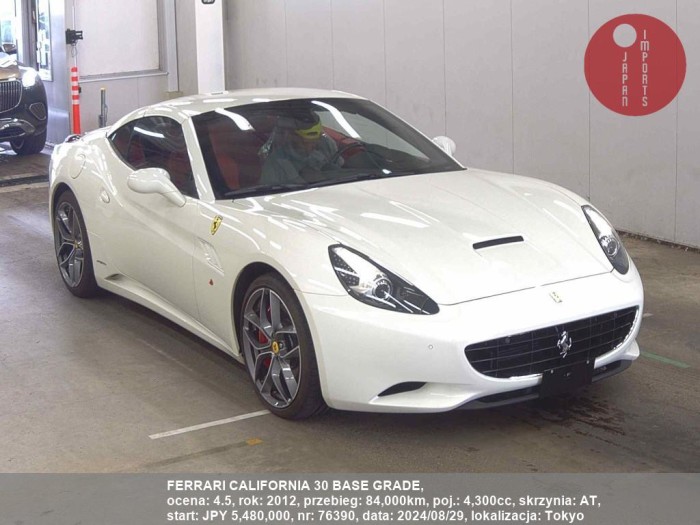 FERRARI_CALIFORNIA_30_BASE_GRADE_76390