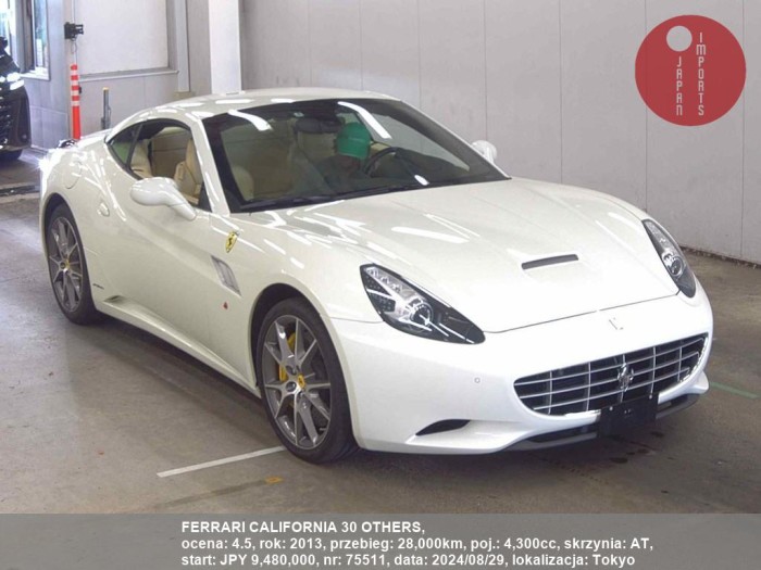 FERRARI_CALIFORNIA_30_OTHERS_75511