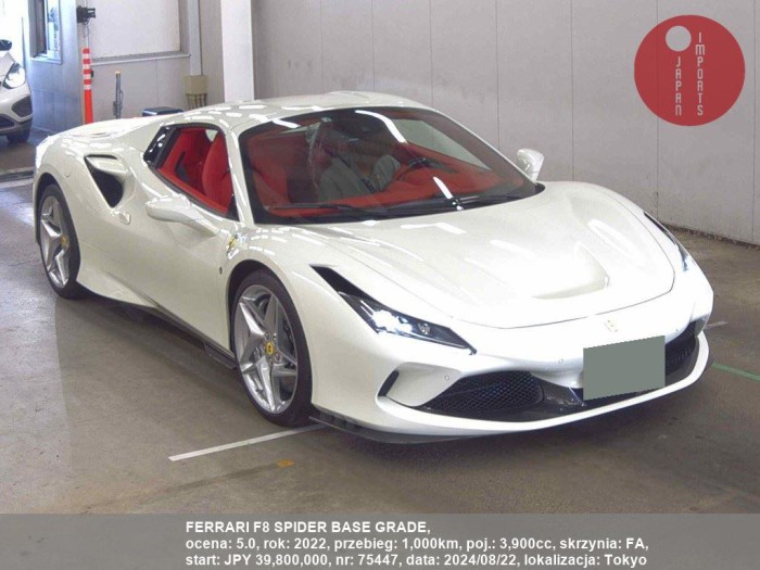 FERRARI_F8_SPIDER_BASE_GRADE_75447