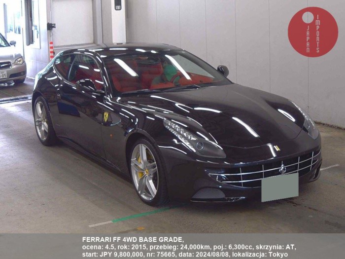 FERRARI_FF_4WD_BASE_GRADE_75665