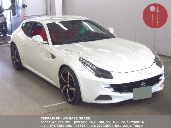 FERRARI_FF_4WD_BASE_GRADE_76041