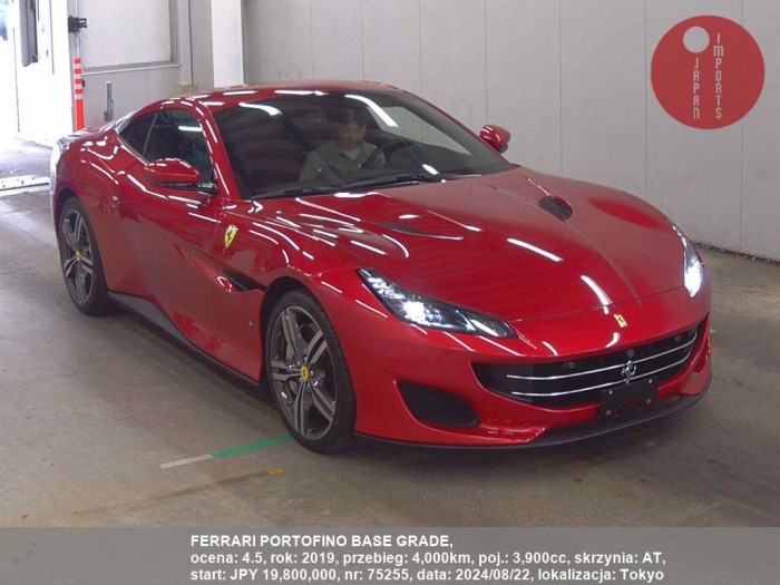 FERRARI_PORTOFINO_BASE_GRADE_75255