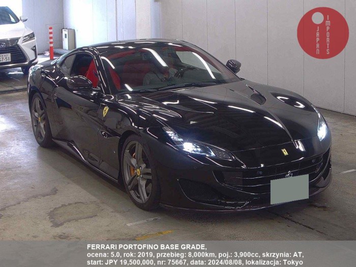 FERRARI_PORTOFINO_BASE_GRADE_75667