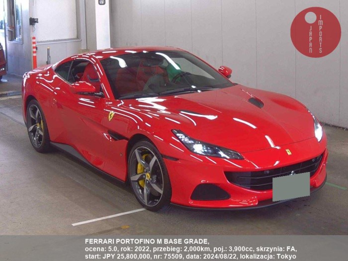 FERRARI_PORTOFINO_M_BASE_GRADE_75509