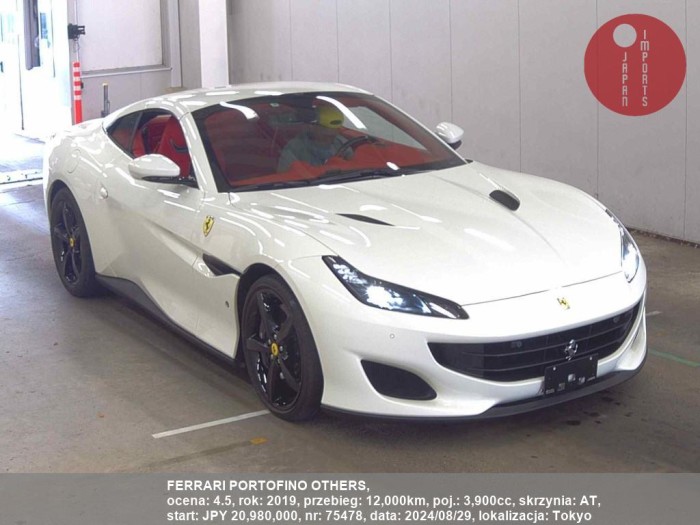 FERRARI_PORTOFINO_OTHERS_75478