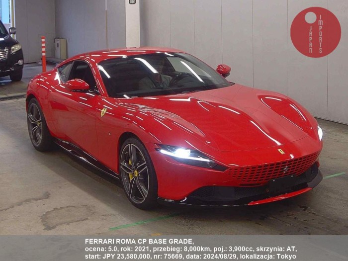 FERRARI_ROMA_CP_BASE_GRADE_75669