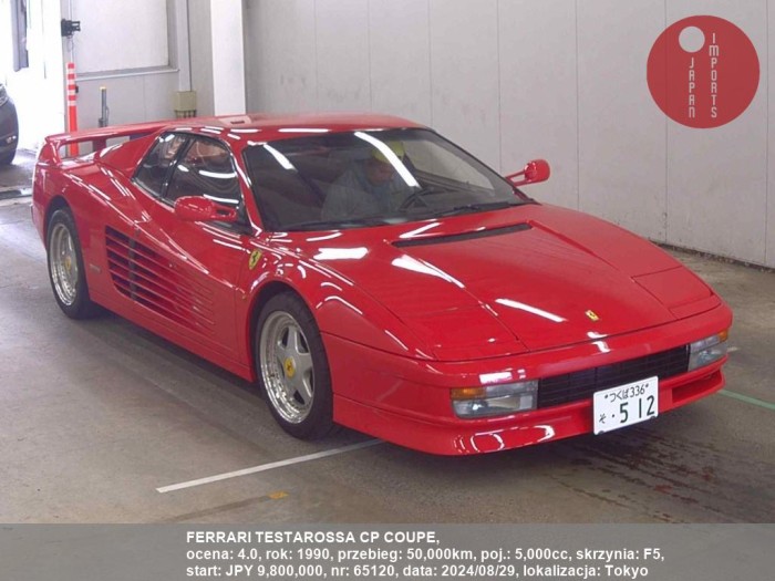 FERRARI_TESTAROSSA_CP_COUPE_65120