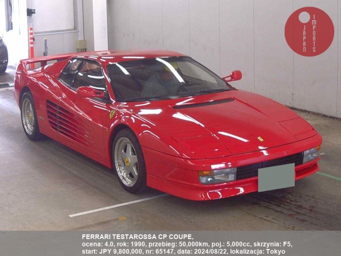 FERRARI_TESTAROSSA_CP_COUPE_65147