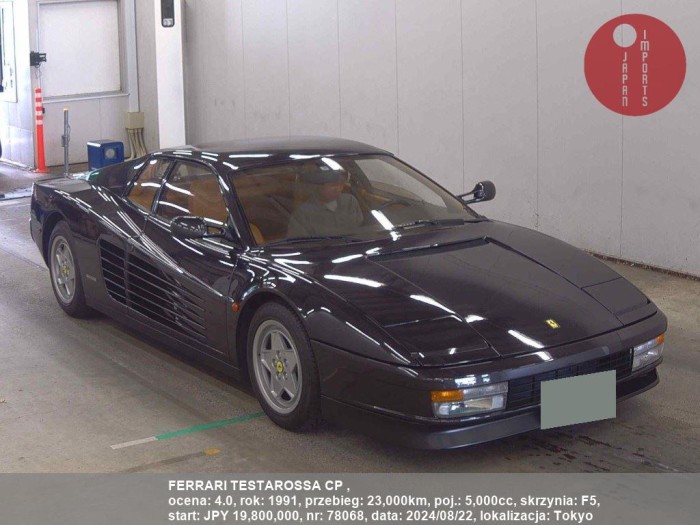 FERRARI_TESTAROSSA_CP__78068