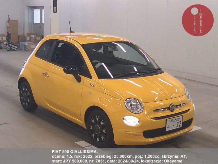 FIAT_500_GIALLISSIMA_7051