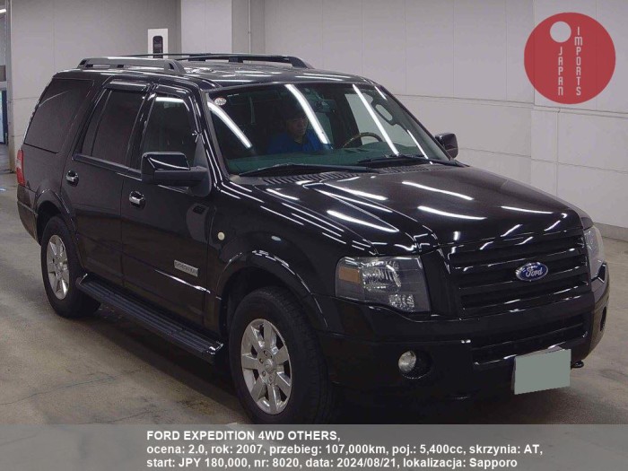 FORD_EXPEDITION_4WD_OTHERS_8020