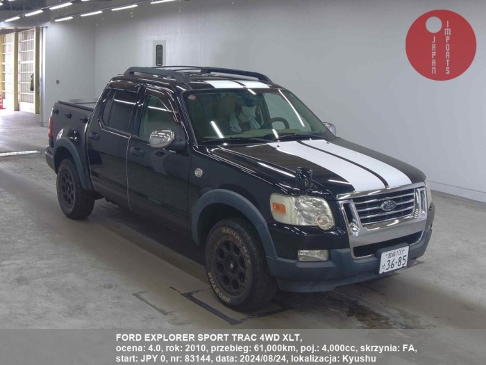 FORD_EXPLORER_SPORT_TRAC_4WD_XLT_83144