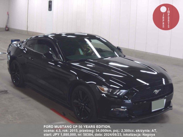 FORD_MUSTANG_CP_50_YEARS_EDITION_58384