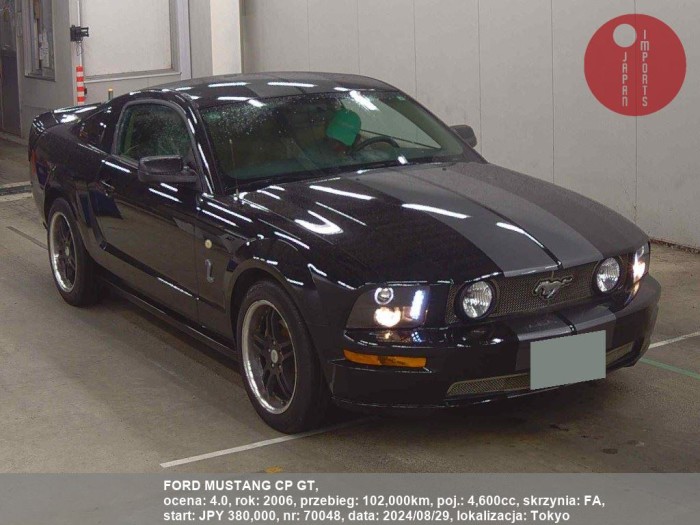 FORD_MUSTANG_CP_GT_70048