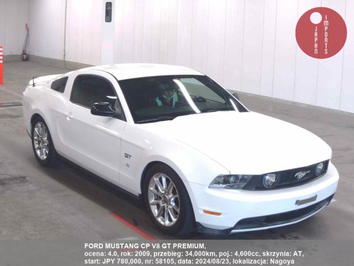 FORD_MUSTANG_CP_V8_GT_PREMIUM_58105