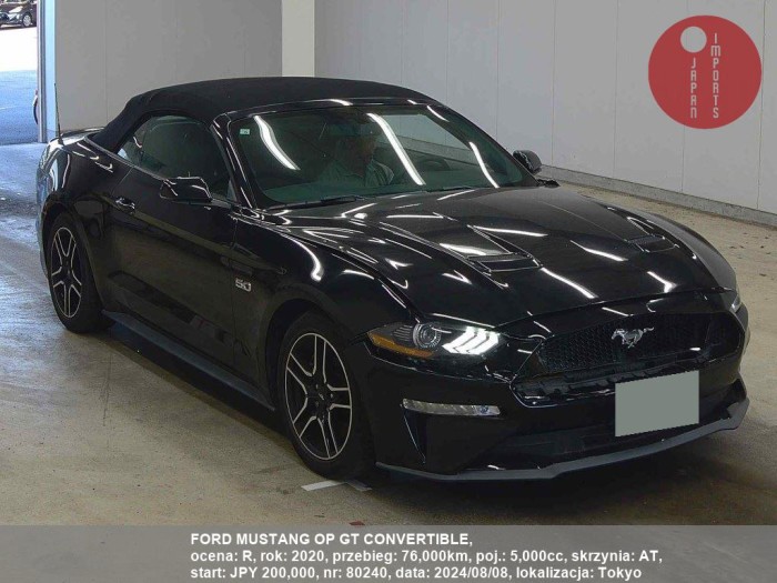 FORD_MUSTANG_OP_GT_CONVERTIBLE_80240